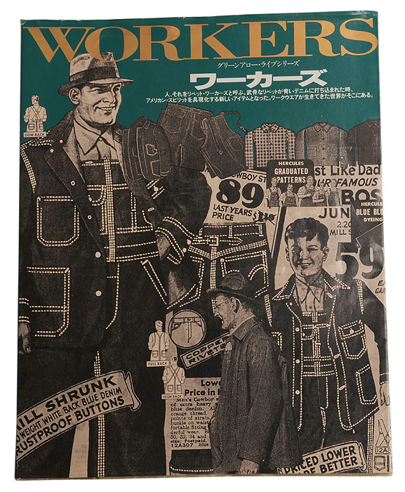 Workers